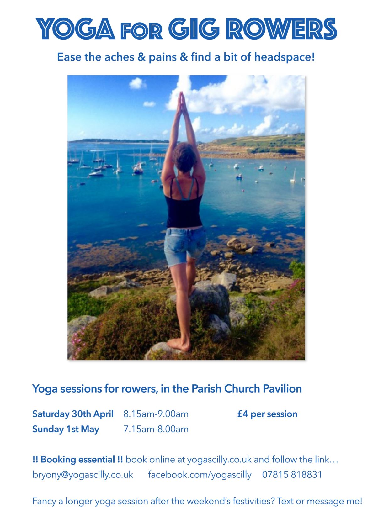 Yoga poster